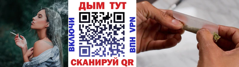 Купить наркотик Нижние Серги Конопля АМФЕТАМИН Гашиш Меф мяу мяу