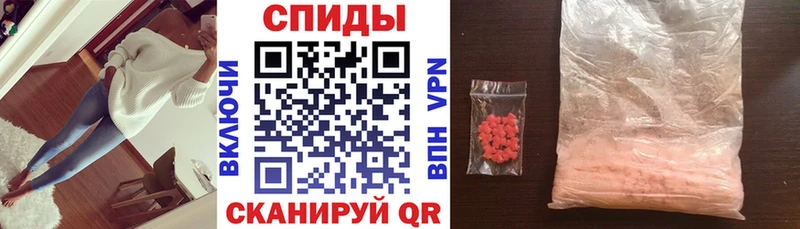 мега как зайти  Нижние Серги  Амфетамин 98% 