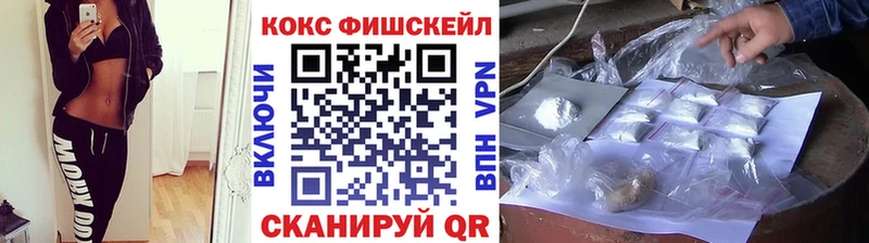 COCAIN Перу  Нижние Серги 