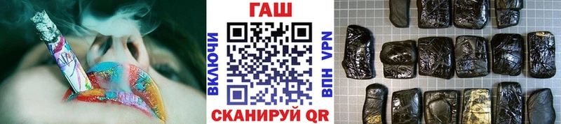 дарнет шоп  Нижние Серги  Гашиш индика сатива 