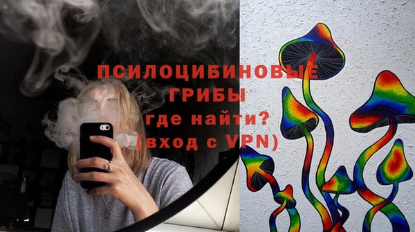 спайс Аркадак
