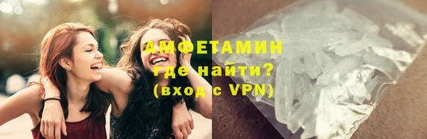 спайс Аркадак
