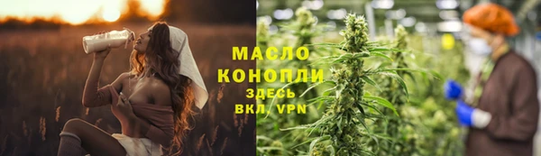 PSILOCYBIN Осинники