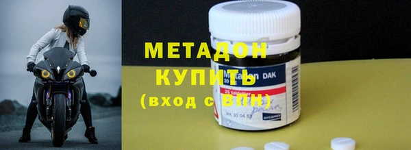 а пвп мука Армянск