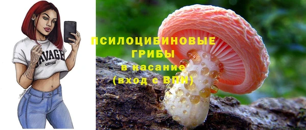 MDMA Premium VHQ Пересвет