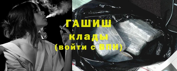 а пвп мука Армянск