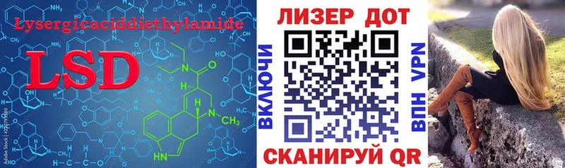 дарнет шоп  Нижние Серги  ЛСД экстази ecstasy 