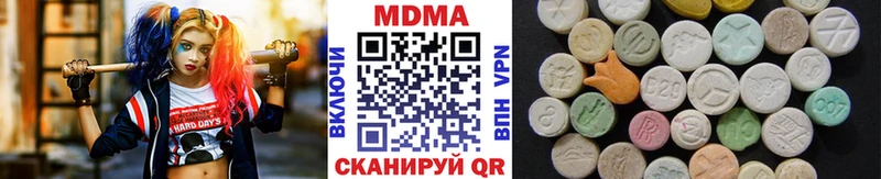 сколько стоит Нижние Серги мориарти наркотические препараты МДМА молли