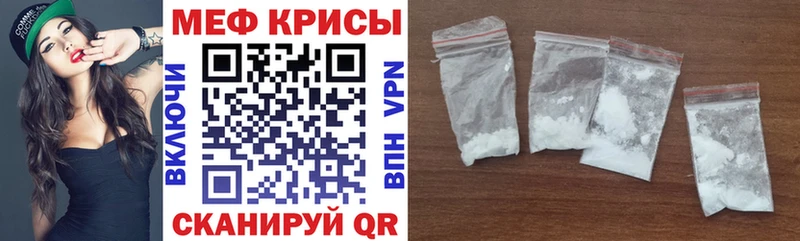 Мефедрон 4 MMC  Нижние Серги 