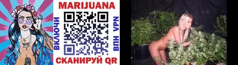 Каннабис THC 21%  наркошоп  Нижние Серги 